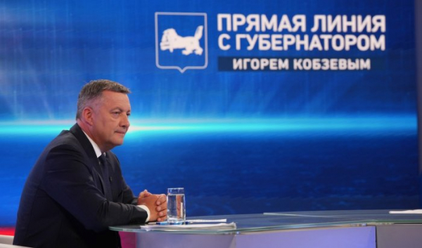 10&nbsp;декабря состоится прямая линия с&nbsp;губернатором Приангарья                            