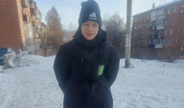 14-летнего школьника ищут в Иркутске                            