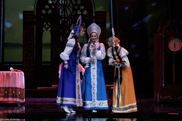 
            Аленький цветочек
            
        