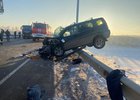 
                Днем 7 декабря три автомобиля столкнулись на мосту через реку Белая в Усольском районе
                
            