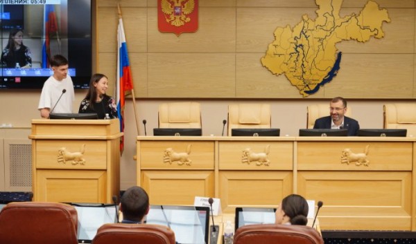 Новые меры поддержки молодых семей введут в&nbsp;Иркутской области                            