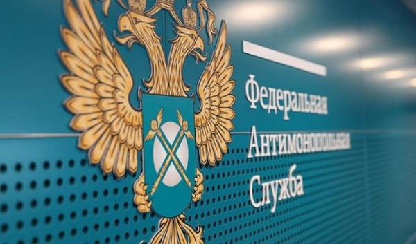 ИЭСК оштрафовали на&nbsp;11&nbsp;миллионов за&nbsp;нарушения при работе                            