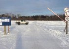 
                34 ледовых переправы открыли на водоемах Иркутской области
                
            