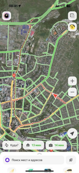 В Иркутске наблюдаются сильные заторы на Рабочего Штаба В Иркутске наблюдаются сильные заторы на Рабочего Штаба