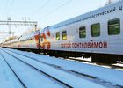 
                С 22 марта по 8 апреля в Иркутскую область приедет медицинский поезд &laquo;Святой Пантелеймон&raquo;
                
            