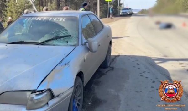 На&nbsp;Байкальском тракте водитель иномарки насмерть сбил пешехода (Видео)                            