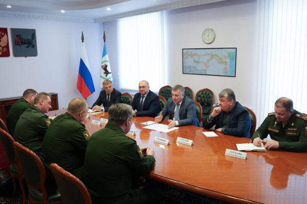 
                Высшее военное командное училище могут построить в Ангарске
                
            