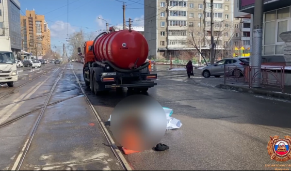 Женщину сбили насмерть на&nbsp;Партизанской в&nbsp;Иркутске (Видео)                            