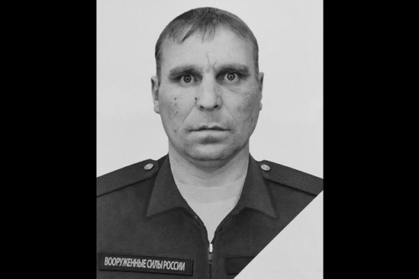 
                В Качугском районе простились с погибшим участником СВО Евгением Гладышевым
                
            