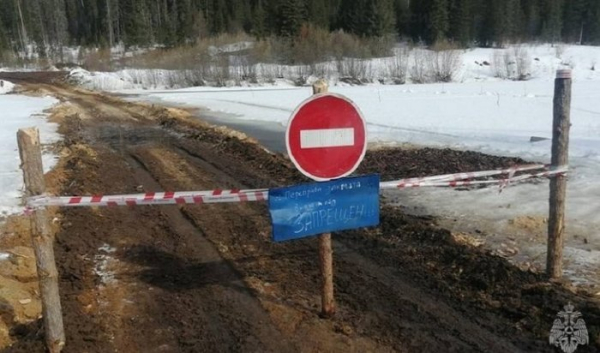 Пять ледовых переправ закрыли в Иркутской области                            