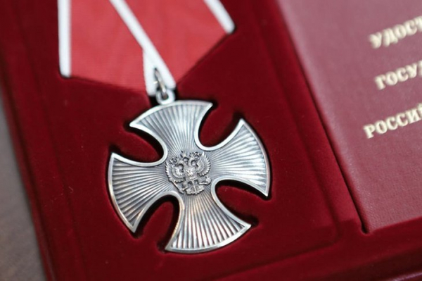 
                Семьям 11 погибших жителей Иркутска передали ордена Мужества
                
            