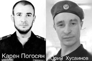 
                Семьям 11 погибших жителей Иркутска передали ордена Мужества
                
            