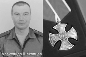 
                Семьям 11 погибших жителей Иркутска передали ордена Мужества
                
            