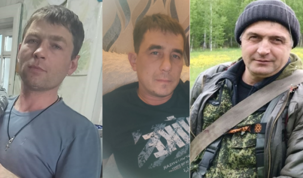 Пропавших рыбаков разыскивают в&nbsp;Нукутском районе (Найдены, живы)                            