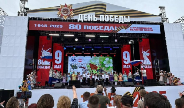 В Приангарье объявили победителей регионального фестиваля &laquo;Весна Победы&raquo;                            