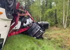 
                Автовоз с восьмью машинами перевернулся на трассе в Нижнеудинском районе
                
            