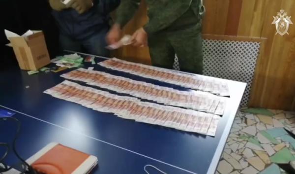 В&nbsp;Приангарье за&nbsp;взяточничество осужден экс-глава регистрационно-экзаменационного отдела ГИБДД (Видео)                            