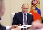 
                Президент Владимир Путин поручил разработать в России книжную детскую карту
                
            