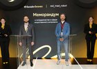 
                Билайн и red_mad_robot представили на ПМЭФ линейку ИИ-агентов
                
            