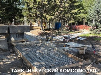 В&nbsp;Иркутске продолжается благоустройство общественных пространств                            