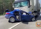 
                Три человека погибли при лобовом ДТП с Kia Rio и двумя большегрузами в Нижнеудинском районе
                
            