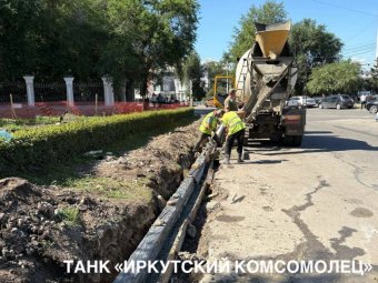 В&nbsp;Иркутске продолжается благоустройство общественных пространств                            