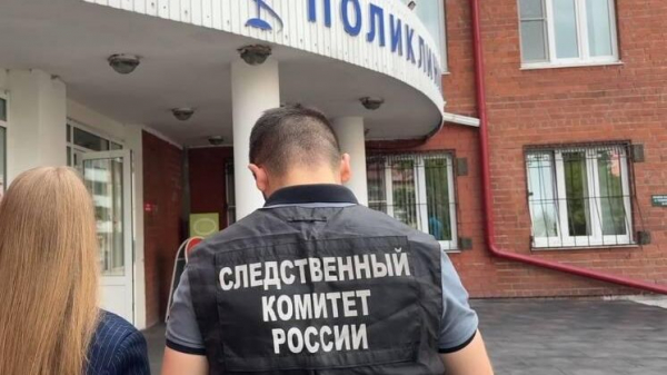 Кобзев: пострадавшие сотрудники иркутской больницы находятся в тяжелом состоянии