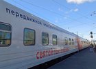 
                Медицинский поезд &laquo;Святой Пантелеймон&raquo; десять дней будет работать на станциях в Иркутской области
                
            