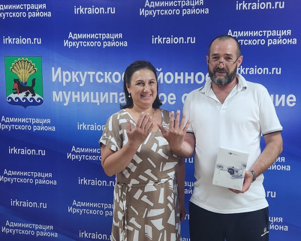 
			Еще один квадрокоптер от &laquo;Иркутского районного тыла&raquo; передали в зону СВО		