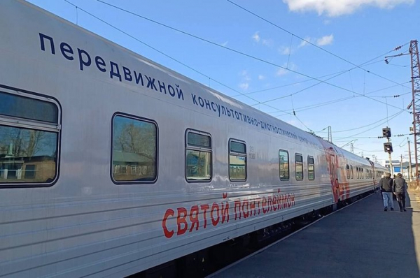 
                Медицинский поезд &laquo;Святой Пантелеймон&raquo; десять дней будет работать на станциях в Иркутской области
                
            
