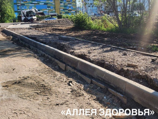 В&nbsp;Иркутске продолжается благоустройство общественных пространств                            