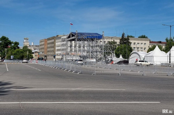 
                Улицы в центре Иркутска перекрыли из-за ралли &laquo;Шелковый путь&raquo;
                
            