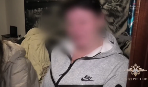 Полиция задержала иркутянку за&nbsp;организацию незаконной миграции (Видео)                            