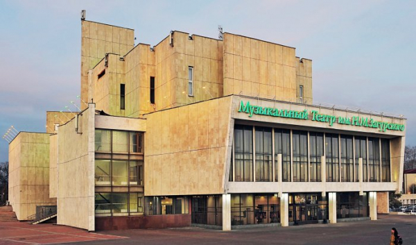 В&nbsp;Иркутске ремонтируют два театра и&nbsp;филармонию                            