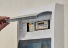 
                Иркутянину вернули 60 тысяч рублей после перерасчета платы за электроэнергию
                
            