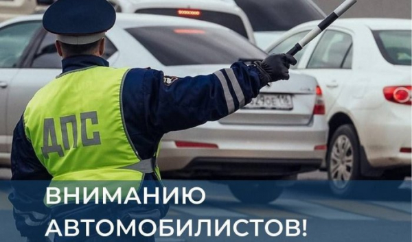 В&nbsp;Иркутске открыто движение по&nbsp;улицам Дмитрия Донского и&nbsp;Карбышева                            