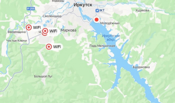 Скорость мобильного интернета ограничат в ряде территорий Приангарья Скорость мобильного интернета ограничат в ряде территорий Приангарья