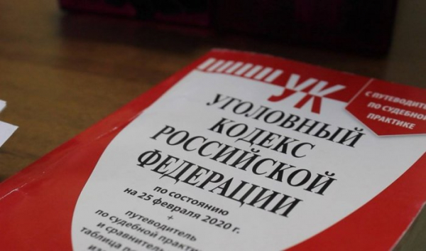 В&nbsp;Ангарске прошел суд на&nbsp;виновником смертельного ДТП                            