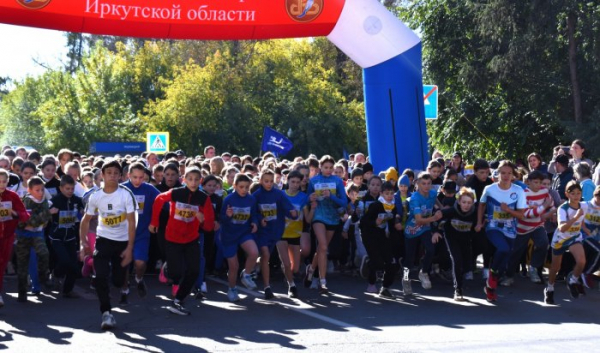 В Ангарске пройдет центральный старт Всероссийского дня бега «Кросс Нации» В Ангарске пройдет центральный старт Всероссийского дня бега «Кросс Нации»