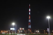В&nbsp;Иркутске прошло официальное открытие подсветки на&nbsp;телебашне                            