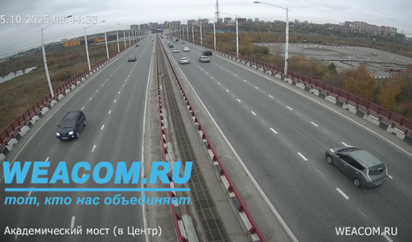 Камера WEACOM.RU зафиксировала момент ДТП на&nbsp;Академической в&nbsp;Иркутске (Видео)                            
