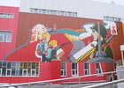 
                Строительная готовность школы на Ярославского в Иркутске достигла 92%
                
            