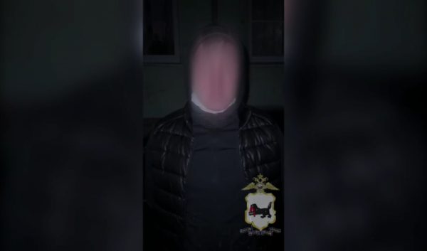 В&nbsp;Ангарске задержан пособник телефонных мошенников                            