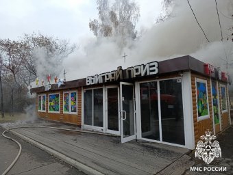 Тир сгорел на&nbsp;Конном в&nbsp;Иркутске                            