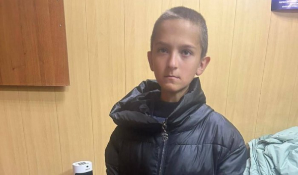 В&nbsp;Иркутске разыскивается 11-летний мальчик                            