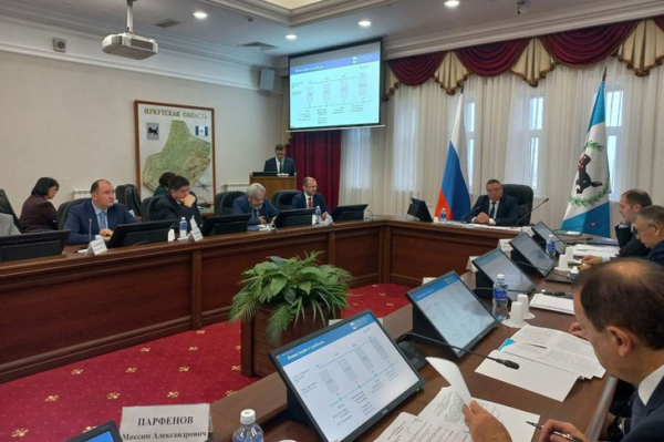 В Иркутской области утвердили параметры бюджета на 2026—2028 годы
В Иркутской области утвердили параметры бюджета на 2026—2028 годы