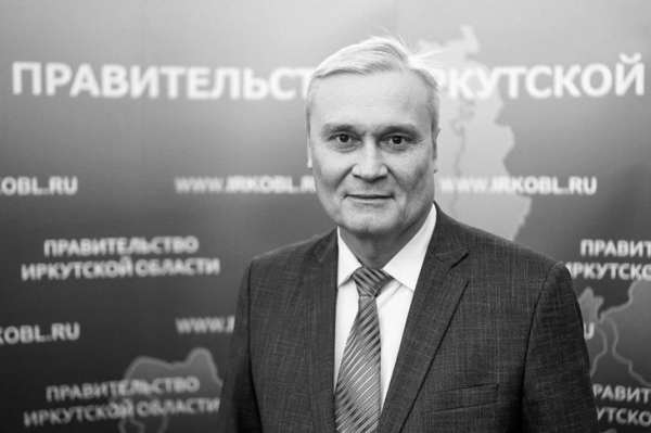 
                После продолжительной болезни скончался бывший министр спорта Приангарья Павел Богатырев
                
            