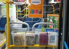 В иркутском автобусе появилась точка для обмена книгами
В иркутском автобусе появилась точка для обмена книгами