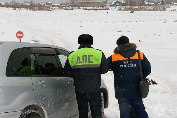 
                В Киренске пятерых водителей оштрафовали за выезд на лед реки Лена
                
            