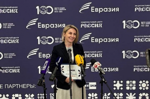 
                Организатор иркутского форума &laquo;ПроСвет&raquo; стала номинантом Международной премии &laquo;Евразия&raquo;
                
            